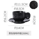 Axyaa Ceramic Embossed Coffee Cup and Saucer Set - Black White Latte Mug for Exquisite Tea