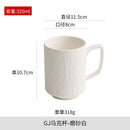 Axyaa Japanese Ceramic Art Mug - High-End Exquisite Light Luxury Ornament