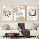Boho Beige Pink Abstract Ayat Al Kursi Canvas Print by Axyaa