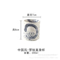Axyaa Hand-Painted Stoneware Tea Cup Set