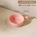 Axyya Ceramic Baking Bowl: Stylish Fruit Salad and Noodle Soaking Bowl for Household.