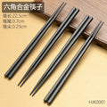 Axyaa Alloy Sushi Chopsticks Set: Commercial Grade, Anti-slip, Durable, 5 Pairs