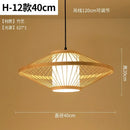 Axyaa Bamboo Woven Chandeliers: Southeast Asian Style LED Lighting for Home Decor
