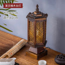 Axyaa Bamboo Woven Table Lamp, Retro Wood Edge, LED, Living Room, Teahouse, Restaurant