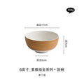 Axyaa Ceramic Meal Bowl Set - Elegant and Modern Household Restaurant Noodle Soup Rice Bowl