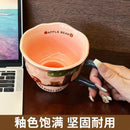 Axyaa Ceramic Mug Set - Unique Coffee Cup for Tea & Beer, Funny & Original Gift