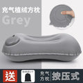 Axyaa Inflatable Pillow: Portable Comfort for Car, Travel, Work, and Home