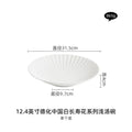 Axyaa White Porcelain Disc Shallow Plate Set for High-End Dining Experience