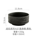 Axyaa Ceramic Rock Pattern Dessert Bowl