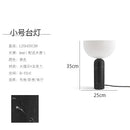 Axyaa Marble Retro Desk Lamp - Creative Minimalist Designer's Study Bedroom Bedside