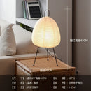 Axyaa Wabi-sabi Noguchi Akari Floor Lamp LED E27 Modern Art Decor Light Fixtures