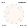 Axyaa Soft Plush Round Rug: Minimalist Nordic Style Cream Living Room Carpet