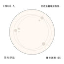 Axyaa Soft Plush Round Rug: Minimalist Nordic Style Cream Living Room Carpet