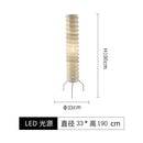 Axyaa Wabi-sabi Rice Paper Floor Lamp LED E27 Indoor Lighting for Home Decor