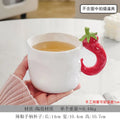Axyaa Ceramic Fruit Plant Handle Mug - Cute Home Drinking Cup