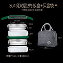 Axyaa Stainless Steel Lunch Box Set for Adults & Kids: Microwavable & Portable