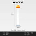 Axyaa Retro Gradient Orange Glass Floor Lamp for Living Room, Bedroom, Restaurant - LED Standing Light