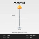Axyaa Retro Gradient Orange Glass Floor Lamp for Living Room, Bedroom, Restaurant - LED Standing Light