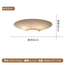 Axyaa Nordic Round White Fabric Planted Ceiling Light LED