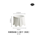 Axyaa Round White Plate - High Foot Plate, Artistic Conception, Irregular Western Food Plate