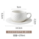 Axyaa Matte Stone Grain Ceramic Coffee Cup Set with Exquisite Camellia Design