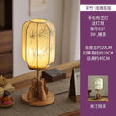 Axyaa Bamboo Desk Lamp: Bedroom Zen Retro Chinese Style LED Light