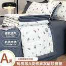 Axyaa Double Layer Cotton Linen Soybean Summer Quilt