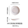 Axyaa Ceramic Steak Plate, High-End Japanese Dish for Steamed Fish