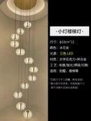 Axyaa Modern Acrylic Chandelier for Living Room Bedroom Dining Room