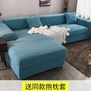 Axyaa Thick Elastic Polar Fleece Sofa Cover for 1/2/3/4 Seater L-shaped Corner Sofa