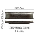 Axyaa Ceramic Sushi & Saury Plate Set, Rectangular BBQ Platter, Dumpling Serving Tray