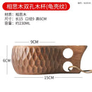 Axyaa Acacia Wood Camping Cup with Handle - Handmade Milk Coffee Outdoor Cup