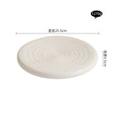 Axyaa Circular Ceramic Steak Plate | Dessert Sushi Pasta Serving Plate