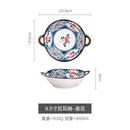 Axyaa Japanese Ceramic Binaural Soup Bowl Large Salad Bowl Ramen Noodles Dish