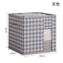 Axyaa Closet Drawer Organizer | Foldable Clothes Storage Box for Underwear, Bras, Socks