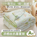 Axyaa Cool Silk Summer Quilt - Antibacterial & Machine Washable