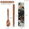 Axyaa Portable Wooden Cutlery Set: Chopsticks, Spoon, Cloth Bag - 3pcs Set