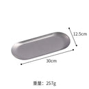 Axyaa Stainless Steel Oval Dessert Plate Tray for Kitchen Tableware