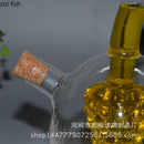 Axya Double Glass Spice Bottle Oiler Soy Sauce Pot Vinegar Pot Condiment Bottles