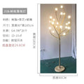 Axyaa Acrylic LED Floor Lamp for Living Room Ambiance