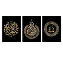 Axyaa Ayatul Kursi Canvas Painting Islamic Calligraphy Wall Art Print