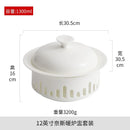 Axyaa Insulated Ceramic Griddle Dish Plate with Cover for Candle Heating