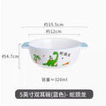 Axyaa Dinosaur Ceramic Children's Bowl - High Temperature Resistant, Cute & Versatile