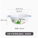 Axyaa Dinosaur Ceramic Children's Bowl - High Temperature Resistant, Cute & Versatile