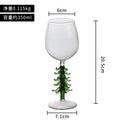 Axyaa 3D Christmas Glass Mug Cup - Snowflake Tree Snowman Design