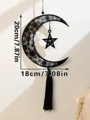 Axyaa Wooden Crescent Moon Lanterns with Star Cutouts and Tassel