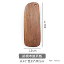 Axyaa Solid Wood Steak Plate Japanese Black Walnut Dinner Plate