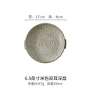 Axyaa Retro Plate with Handle - Round Western Dinner Dish in Sallow Plate