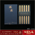 Axyaa Premium Wood Chopsticks Set - High-end, Anti-mold Solid Wood Chopsticks