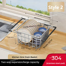 Axyaa Stainless Steel Sink Drying Rack Drainer Basket for Fruits & Vegetables